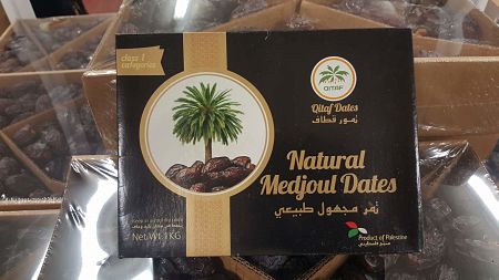 Dattes Medjoul certifiées Palestine récolte 2015, envoyez vos commandes‏ au Philistin (vidéos)